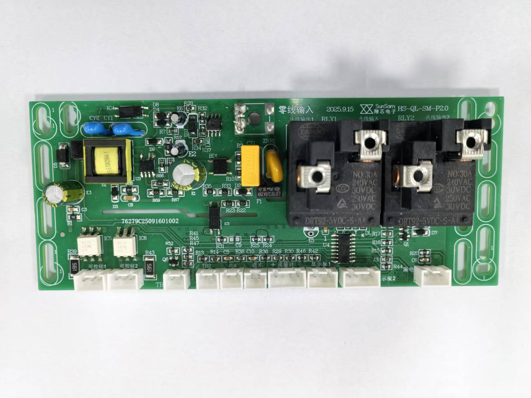 Hướng dẫn toàn diện để nâng cao độ bền và tuổi thọ hoạt động của PCBA